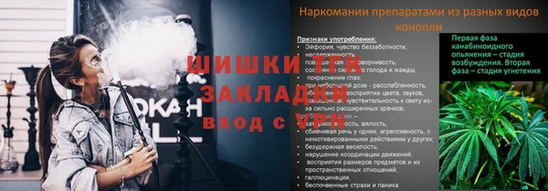 кокаин колумбия Вязники